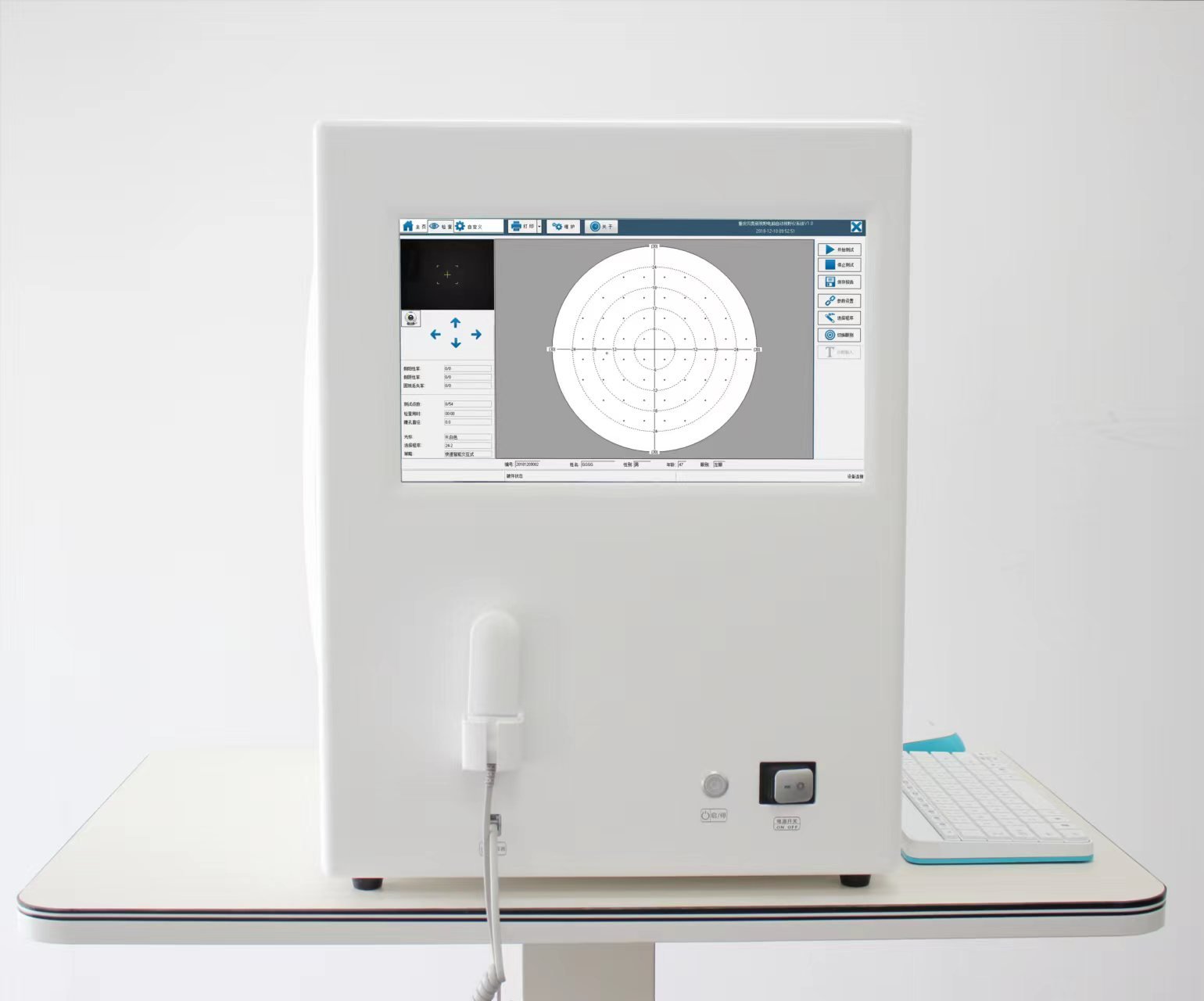 Perimetry machine